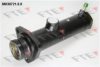 ZETTE 2433222 Brake Master Cylinder
